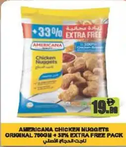 Almaya supermarket Americana Chicken Nuggets Original offer