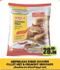 Almaya supermarket Americana Zingz Chicken Fillet Hot & Crunchy offer