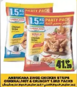 Almaya supermarket Americana zinoz chicken strips original hot & crunchy pack offer