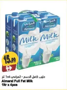 Almaya supermarket Almaral Full Fat Milk offer