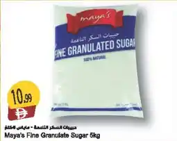 Almaya supermarket Maya's Fine Granulate Sugar offer