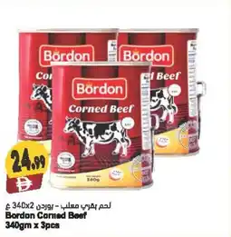 Almaya supermarket Bordon Corned Beef offer