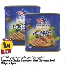 Almaya supermarket America's Choice Luncheon Meat Chicken / Beef offer