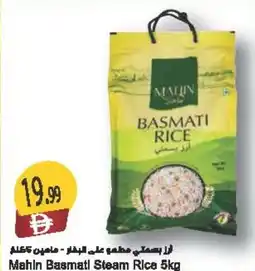 Almaya supermarket Mahin Basmati Steam Rice offer