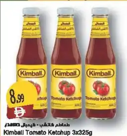 Almaya supermarket Kimball Tomato Ketchup offer