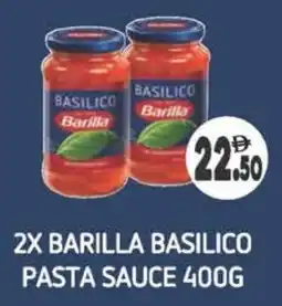 Almaya supermarket Barilla basilico pasta sauce offer