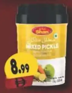 Almaya supermarket Shan Mixed Pickle offer