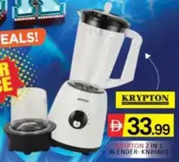 Al Madina Krypton 2-in-1 Blender KNB6601 offer