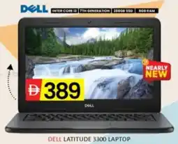 Al Madina Dell Latitude 3300 Laptop offer