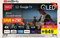 Al Madina Impex Google TV EVOQ5554QLC2R120 offer