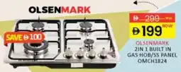 Al Madina Olsenmark 2in1 built in gas hob / ss panel OMCH1824 offer