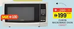 Al Madina Clikon microwave oven CK4317 offer
