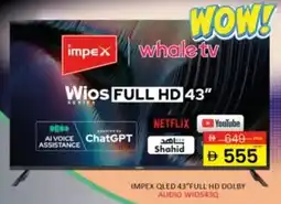 Al Madina Impex GLed full HD dolby Audio WIOS43Q offer