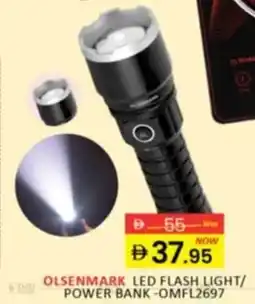 Al Madina Olsenmark Led Flashlight / Power Bank OMFL2697 offer
