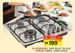 Al Madina Olsenmark 2-in-1 Built In Gas HOB/SS Panel OMCH1824 offer