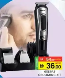 Al Madina Geepas grooming kit offer