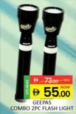 Al Madina Geepas Combo Flash Light offer