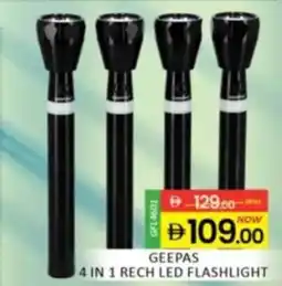 Al Madina Geepas 4-in-1 Rech Led Flashlight offer