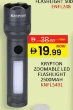 Al Madina Krypton Rech Led Flashlight ENFL248 offer