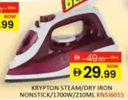 Al Madina Krypton Steam / Dry Iron Nonstick offer