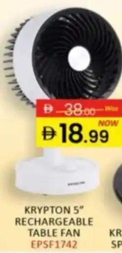Al Madina Krypton Rechargeable Table Fan EPSF1742 offer