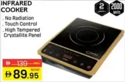 Al Madina Infrared Cooker offer