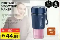 Al Madina Portable Smoothie Maker offer