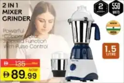Al Madina 2-in-1 Mixer Grinder offer