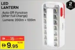 Al Madina Led Lantern offer