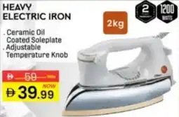 Al Madina Heavy Electric Iron offer