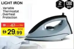 Al Madina Light Iron offer