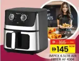Al Madina Impex air fryer af 4304 offer