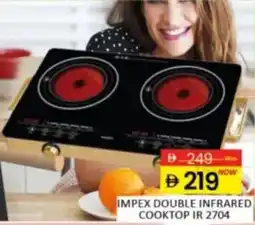 Al Madina Impex double infrared cooktop ir 2704 offer