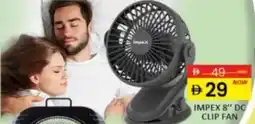 Al Madina Impex dc clip fan offer