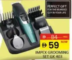 Al Madina Impex grooming set gk 403 offer