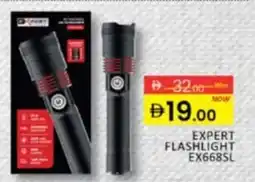 Al Madina Expert flashlight EX668SL offer