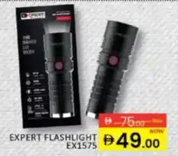 Al Madina Expert flashlight EX1575 offer