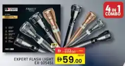 Al Madina Expert flash light EX-1054SL offer