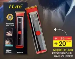 Al Madina I Lite Model IT-386 Profesional hair Clipper offer