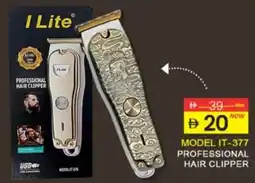 Al Madina I Lite Model IT-377 Professional Hair Clipper offer