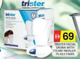 Al Madina Trister Facial Sauna with Steam Inhaler: TS-012-FS001 offer