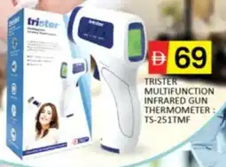Al Madina Trister multifunction infrared gun thermometer: TS-251TMF offer