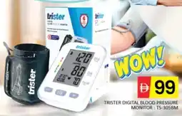 Al Madina Trister digital blood pressure monitor: TS-305BM offer