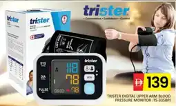 Al Madina Trister Digital Upper Arm Blood Pressure Monitor: TS-335BPI offer