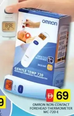 Al Madina Omron Non-Contact Forehead Thermometer MC-720-E offer