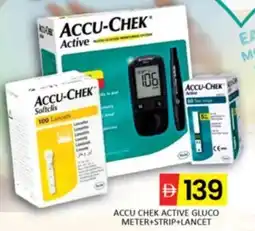 Al Madina Accu Chek Active Gluco Meter + Strip + Lancet offer
