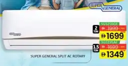 Al Madina Super General Split AC Rotary SGS195AE offer