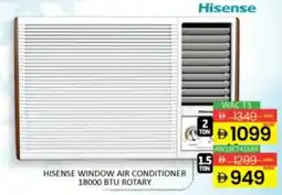 Al Madina Hisense Window Air Conditioner 18000 BTU Rotary AW1BCT4SSAR offer