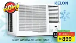 Al Madina Kelon Window Air Conditioner KAW-18UPM38 offer