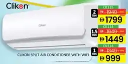 Al Madina Clikon Split Air Conditioner with WiFi 1Ton offer
